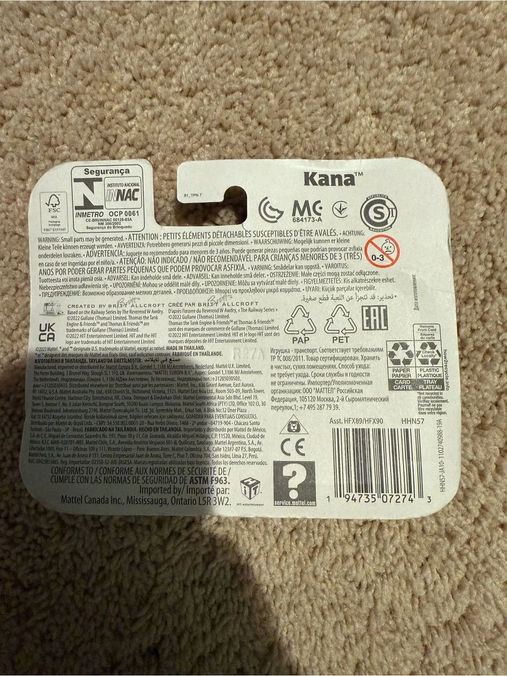 🚂 Thomas & Friends Fisher Price Rainbow Kana Metal Push-Along Toy Train